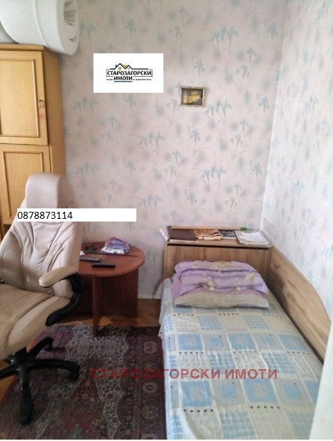 Продава  2-стаен град Стара Загора , Център , 34 кв.м | 14195595