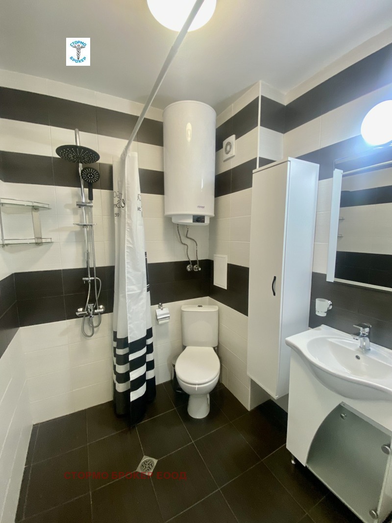 Продава 2-СТАЕН, град София, Малинова долина • 200000 € • 50363215 — Holmes.bg