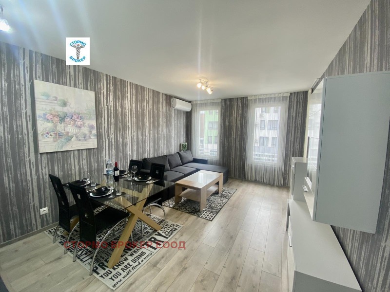 In vendita  1 camera da letto Sofia , Malinova dolina , 60 mq | 96386152 - Immagine [5]