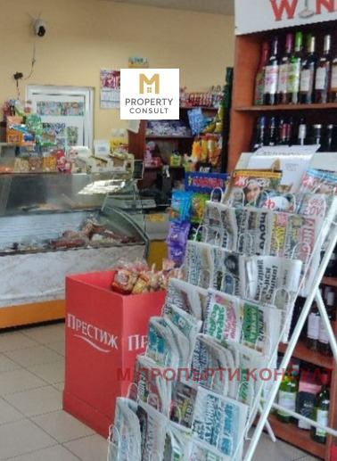 Na prodej  Prodejna oblast Loveč , Ugarčin , 470 m2 | 76080115 - obraz [4]