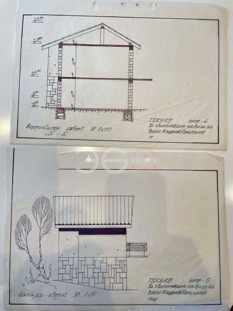 Продава ПАРЦЕЛ, гр. Варна, м-т Лазур, снимка 10 - Парцели - 56017958
