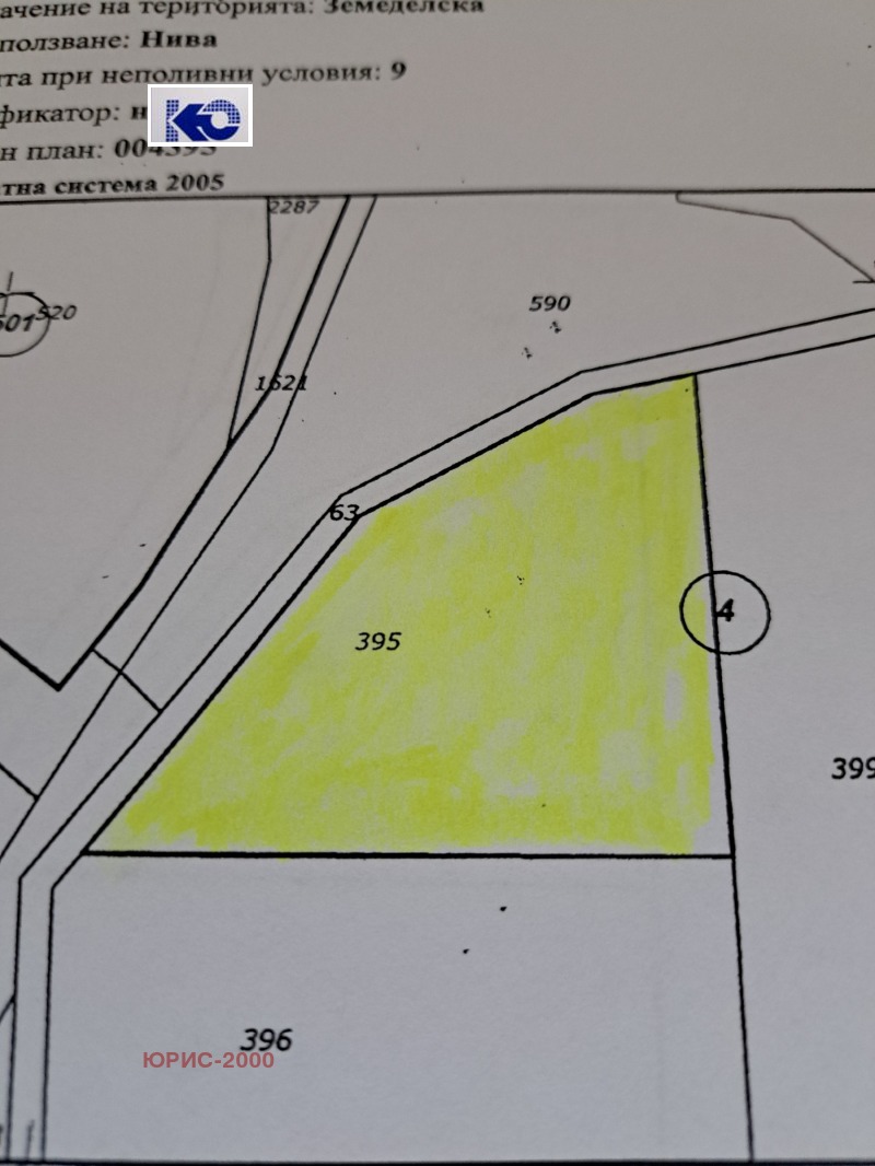 En venta  Tierra región Plovdiv , Boykovo , 2.018 dka | 36714728