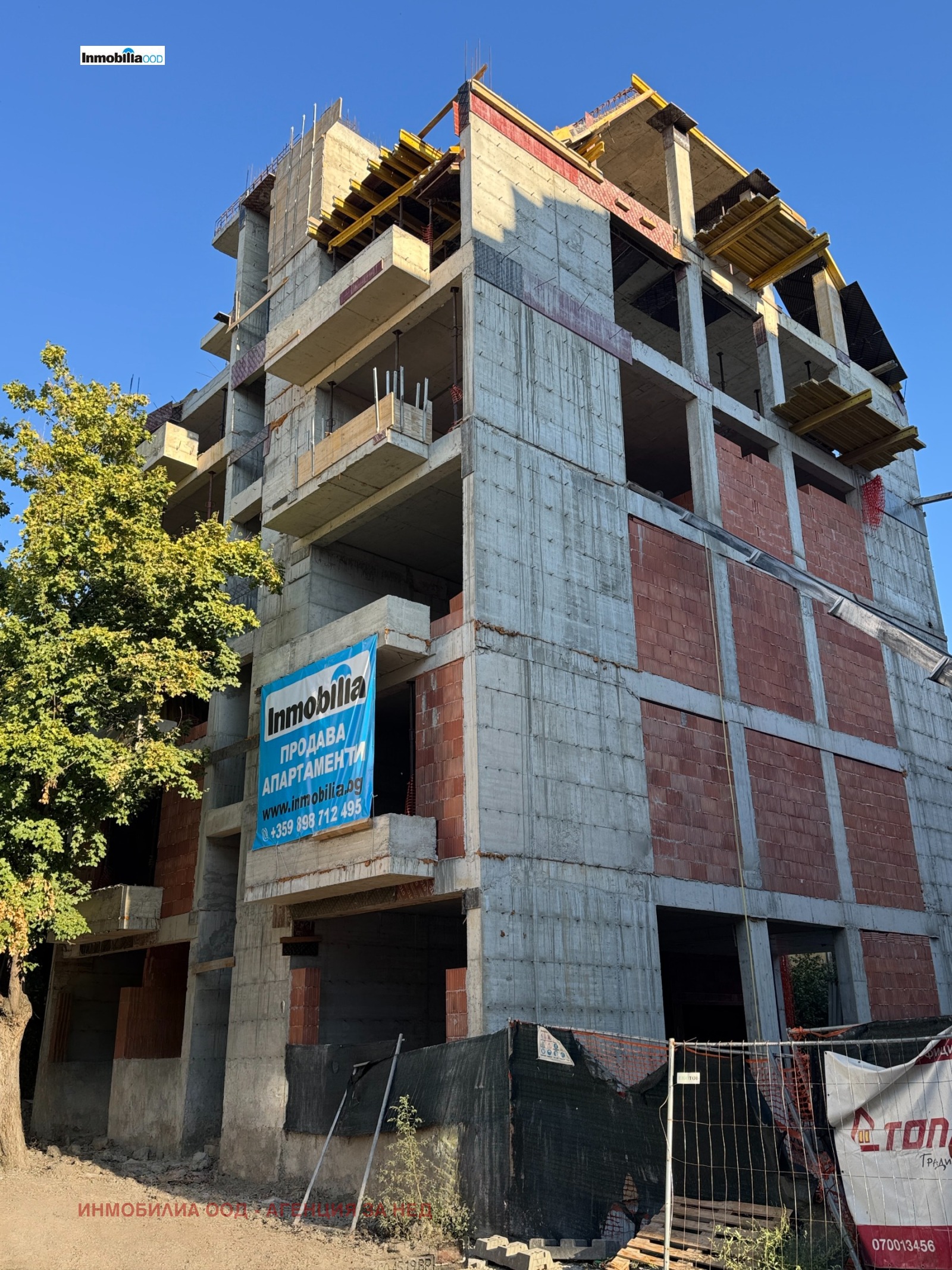 Продава 1-СТАЕН, гр. София, Център, снимка 2 - Апартаменти - 55897221
