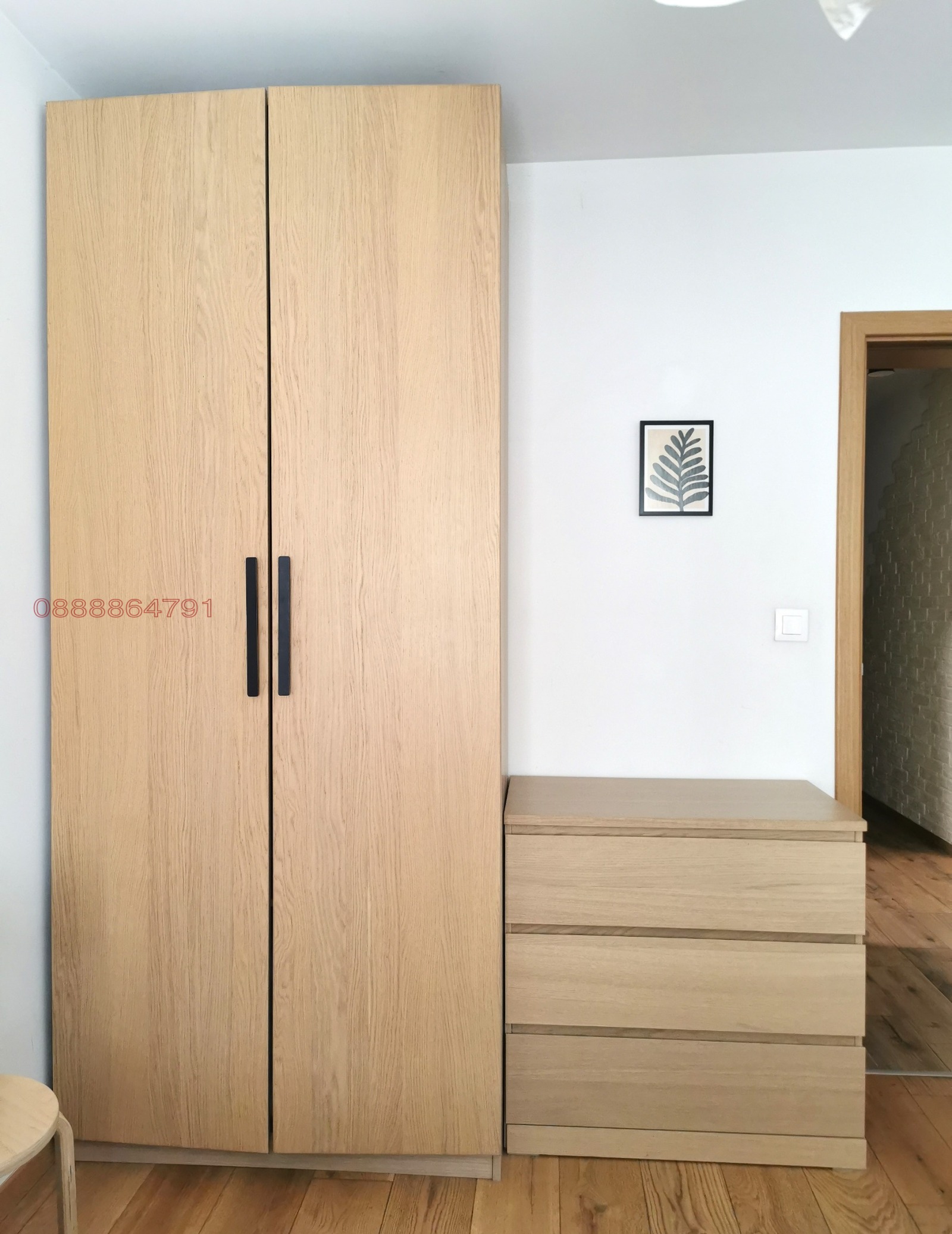 Продава 2-СТАЕН, гр. София, Оборище, снимка 6 - Апартаменти - 54313325