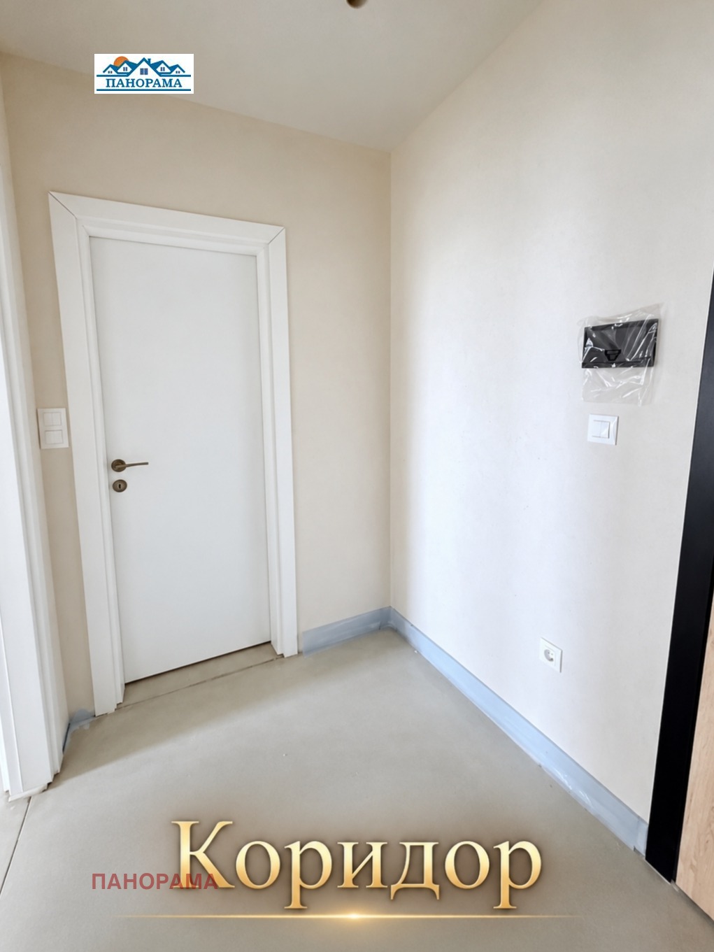 Продава 2-СТАЕН, гр. Пловдив, Каменица 2, снимка 3 - Апартаменти - 56741270