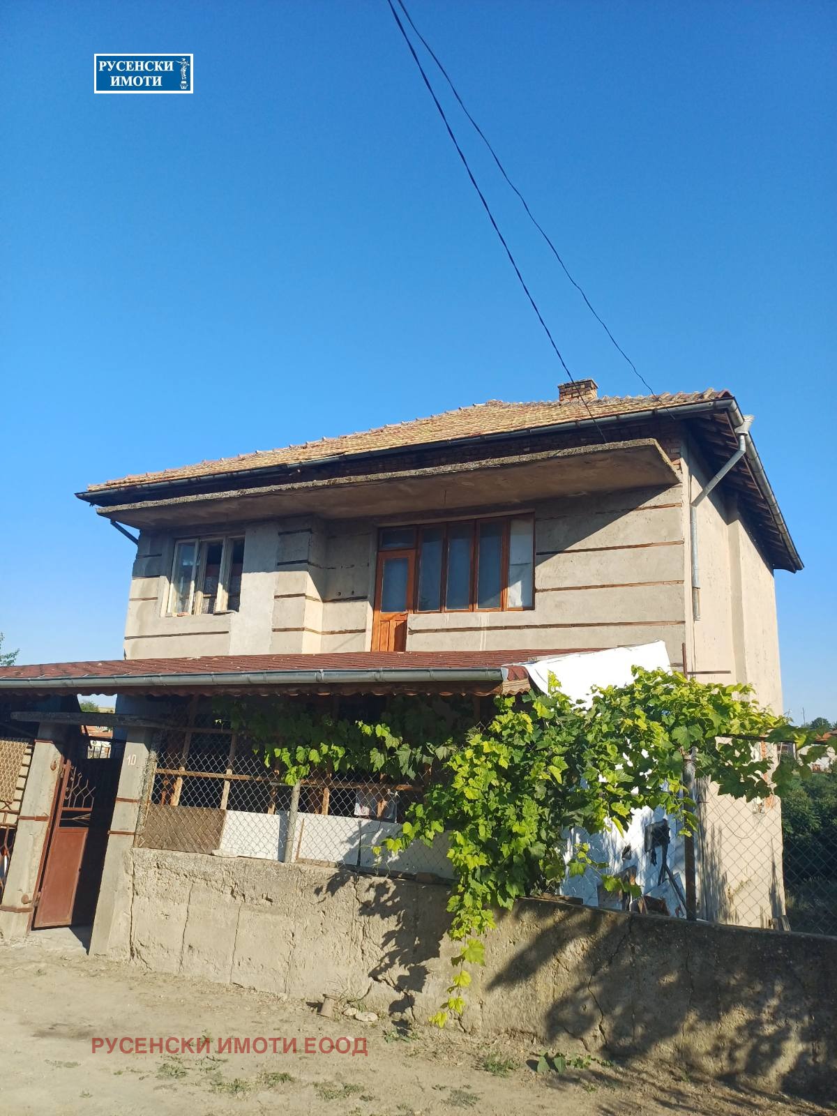 Продава КЪЩА, с. Обретеник, област Русе