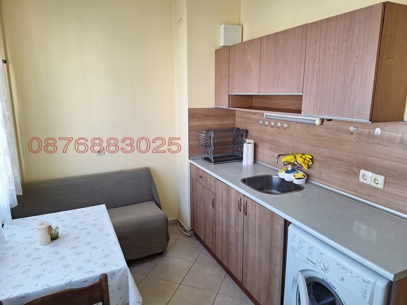 ������� 1-����� | Imot.bg � ����������� 1