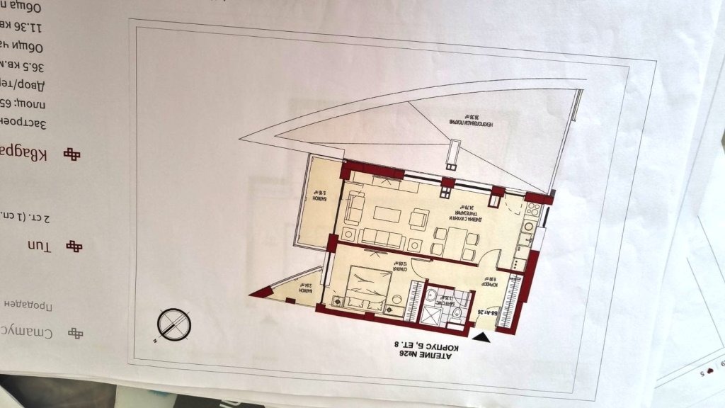 Продава 2-СТАЕН | Imot.bg — изображение 10