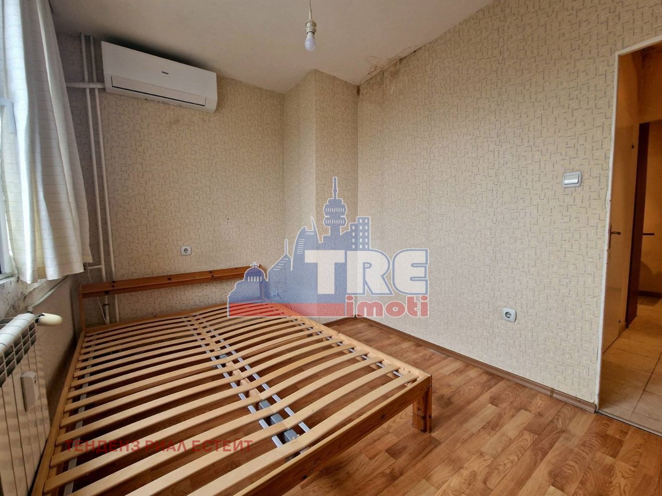 ������� 2-����� | Imot.bg � ����������� 8