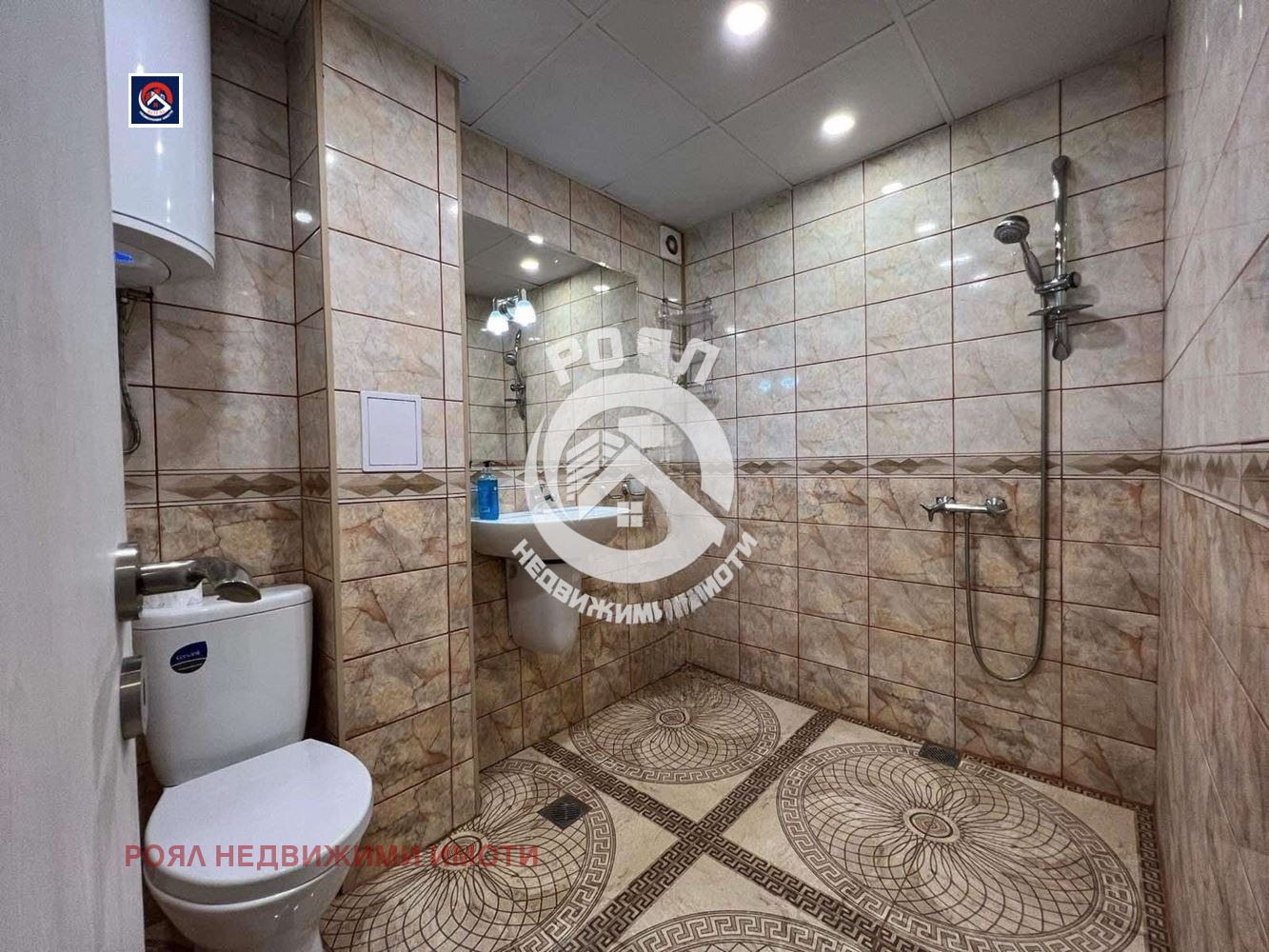 ������� 2-����� | Imot.bg � ����������� 4