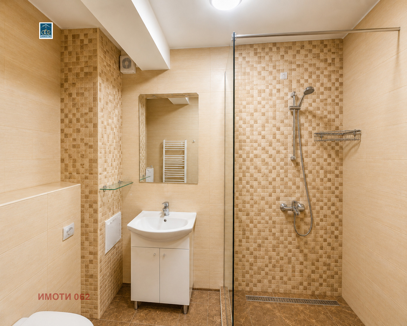 ������� 2-����� | Imot.bg � ����������� 5