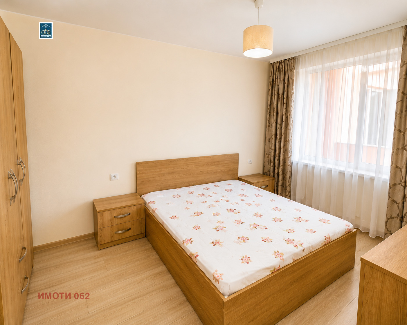������� 2-����� | Imot.bg � ����������� 4