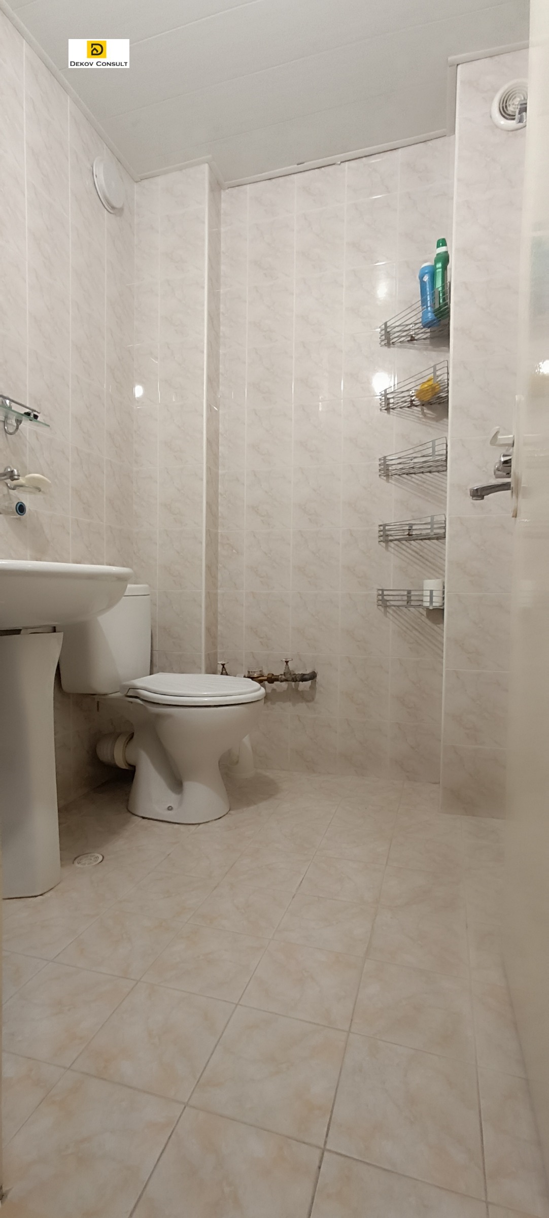 ������� 2-����� | Imot.bg � ����������� 10