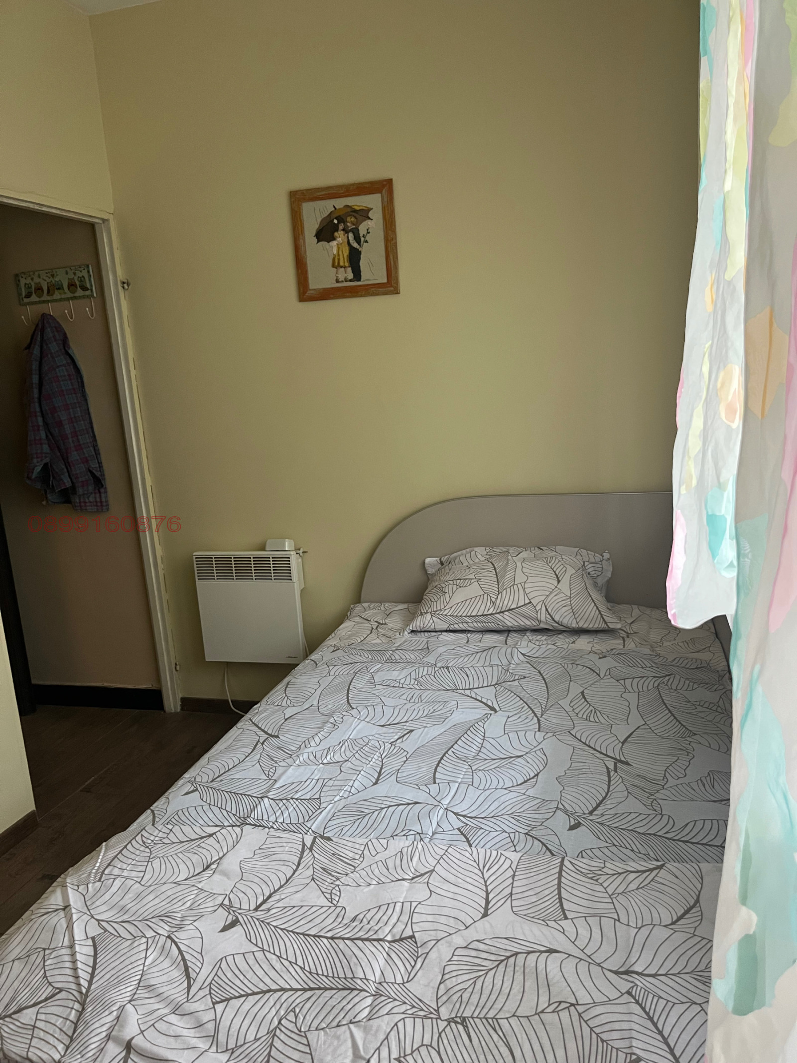 ������� 2-����� | Imot.bg � ����������� 6