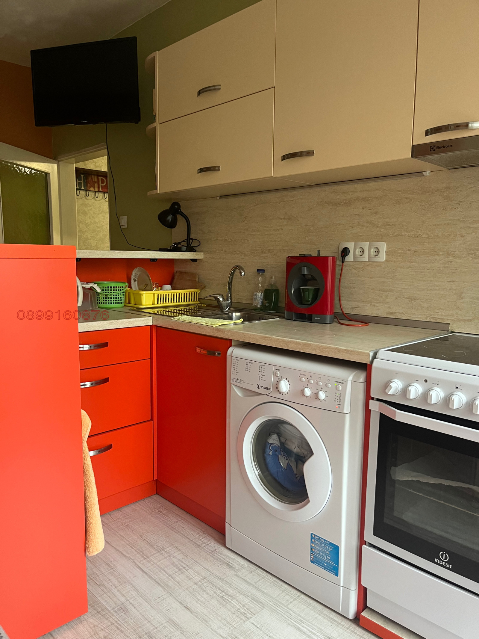 ������� 2-����� | Imot.bg � ����������� 5