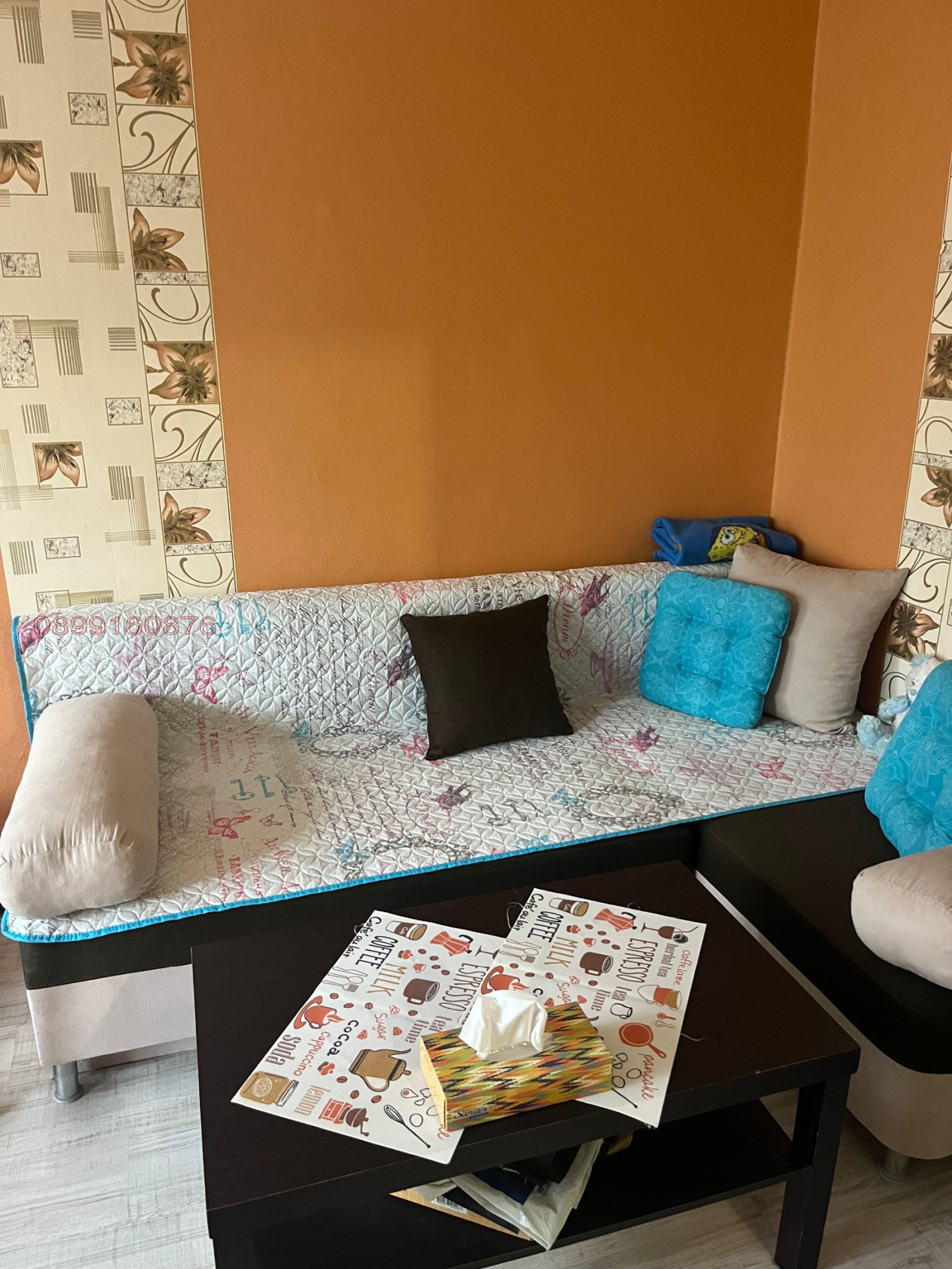 ������� 2-����� | Imot.bg � ����������� 2