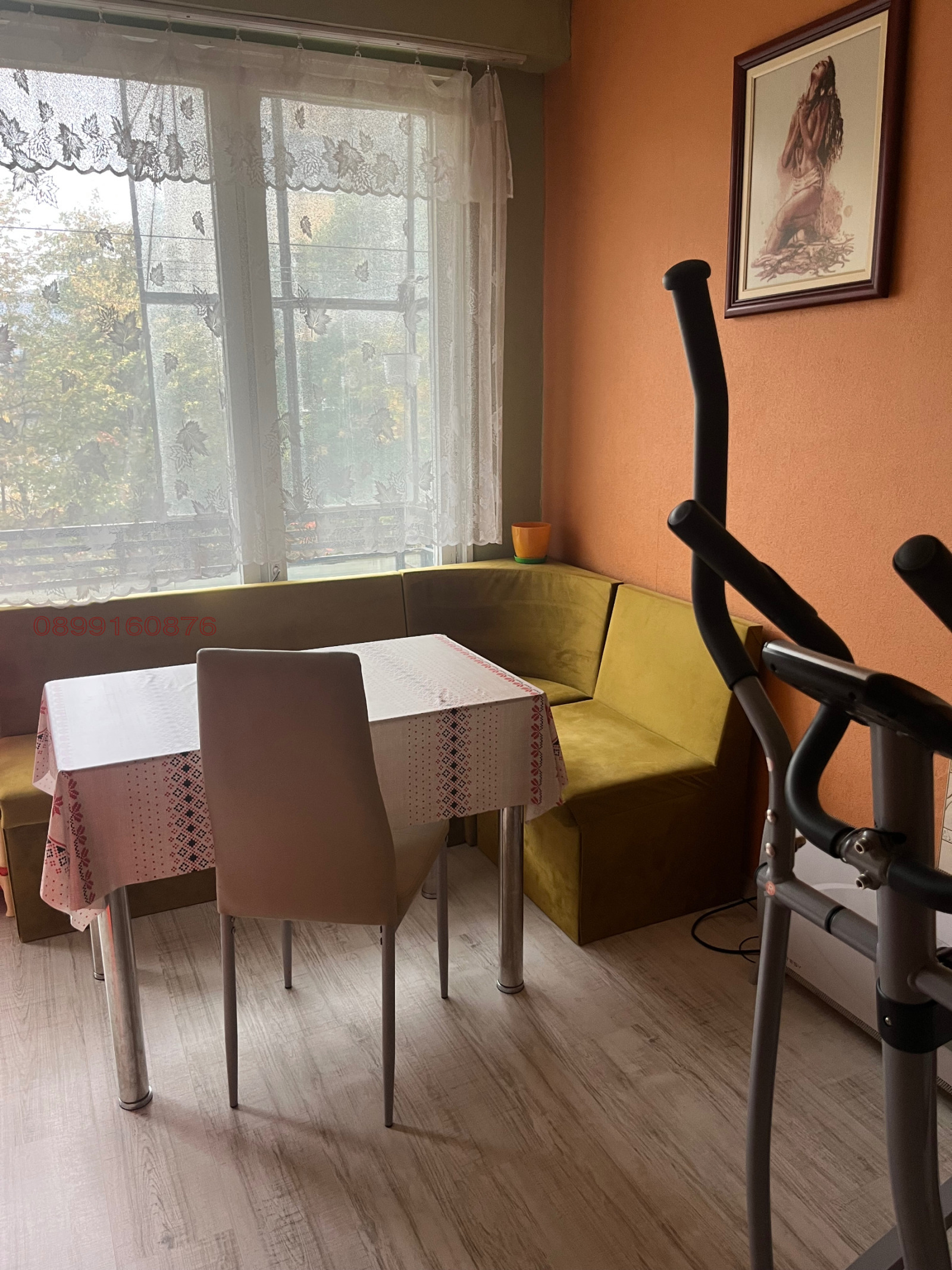 ������� 2-����� | Imot.bg � ����������� 3