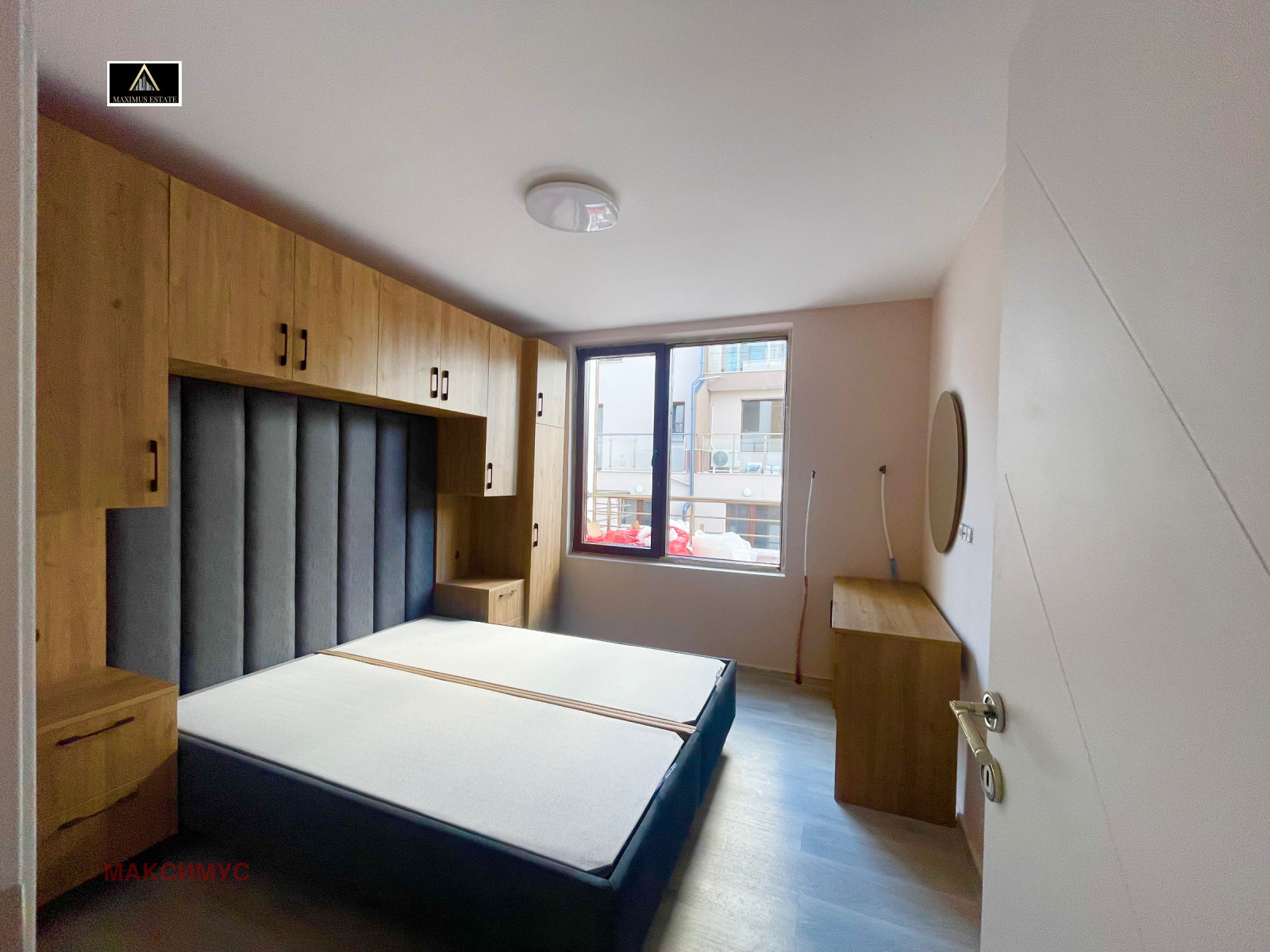 ������� 3-����� | Imot.bg � ����������� 14