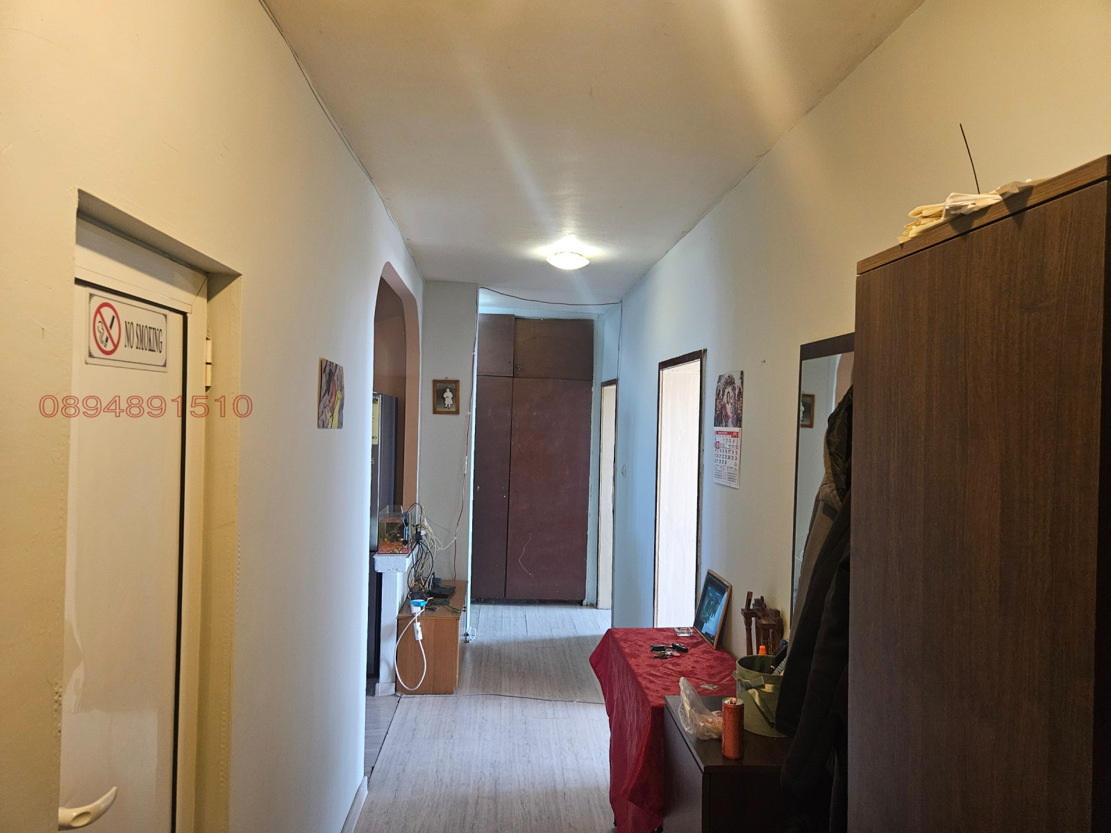 ������� 3-����� | Imot.bg � ����������� 2