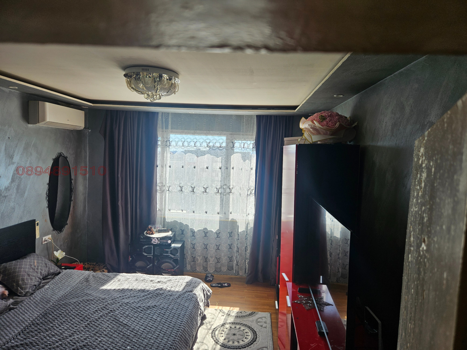 ������� 3-����� | Imot.bg � ����������� 1