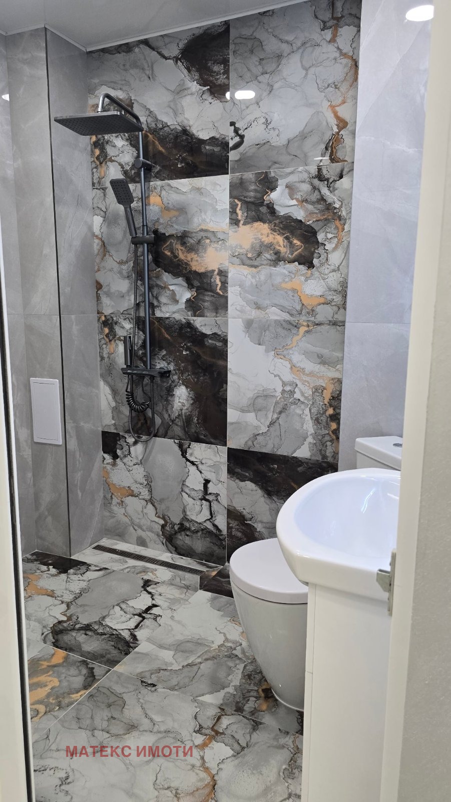 ������� 3-����� | Imot.bg � ����������� 14