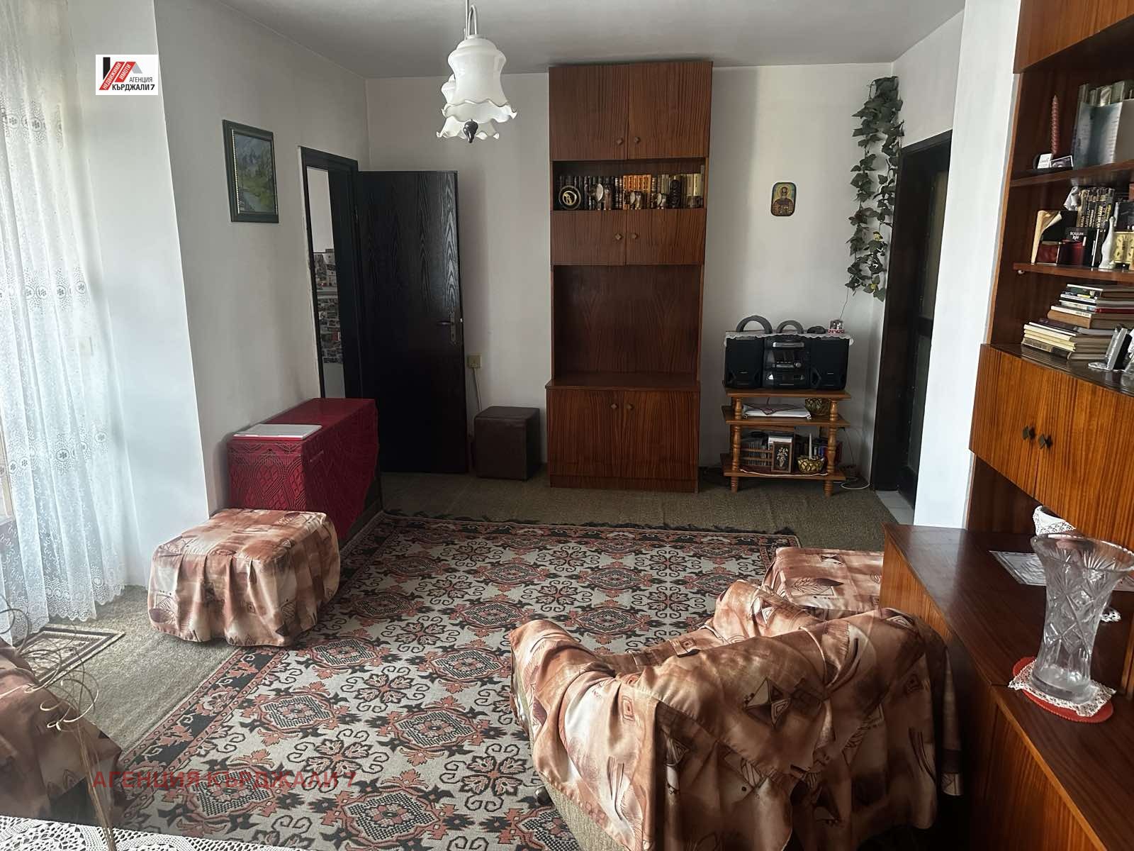 ������� ���������� | Imot.bg � ����������� 4