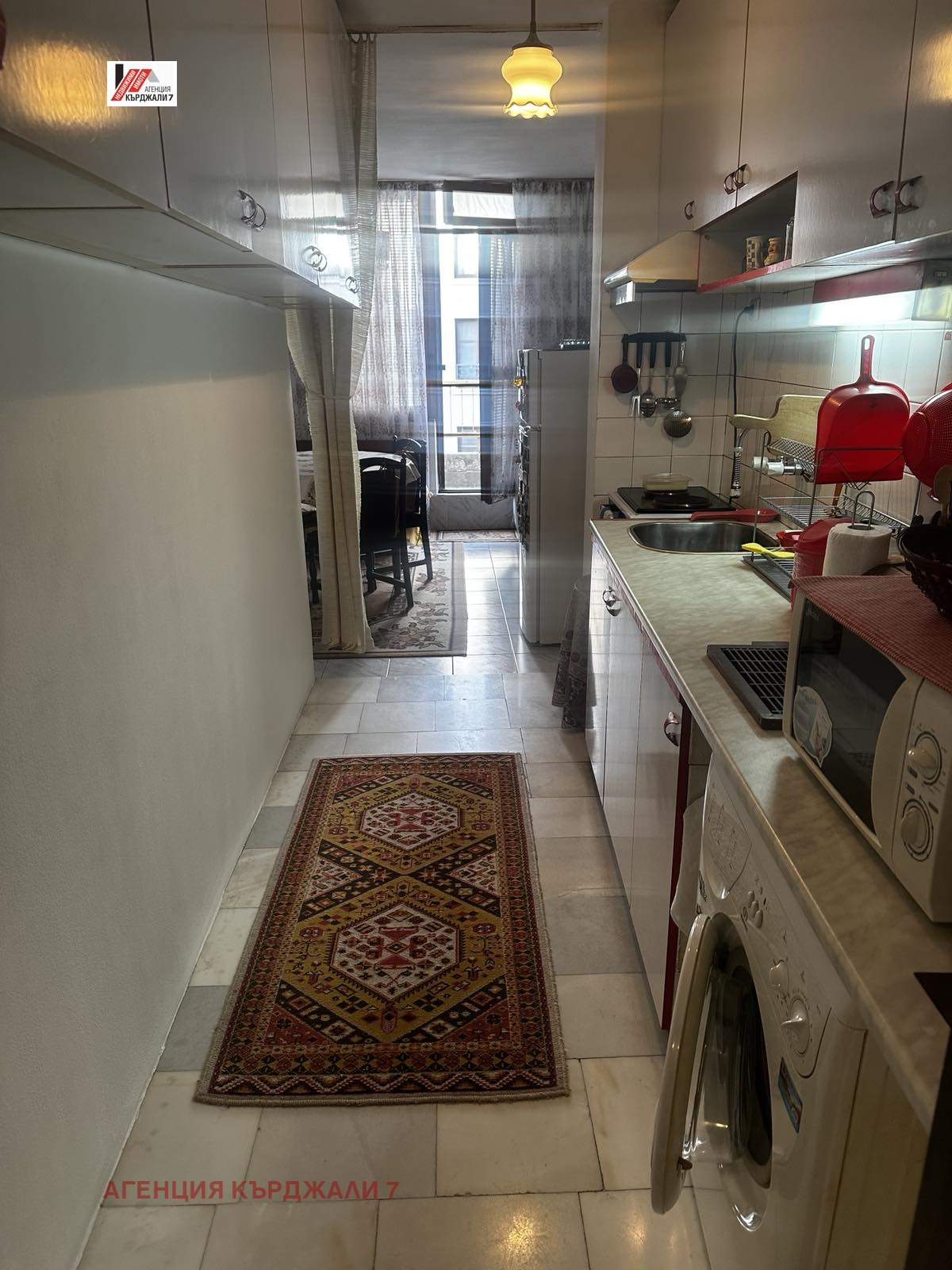 ������� ���������� | Imot.bg � ����������� 1