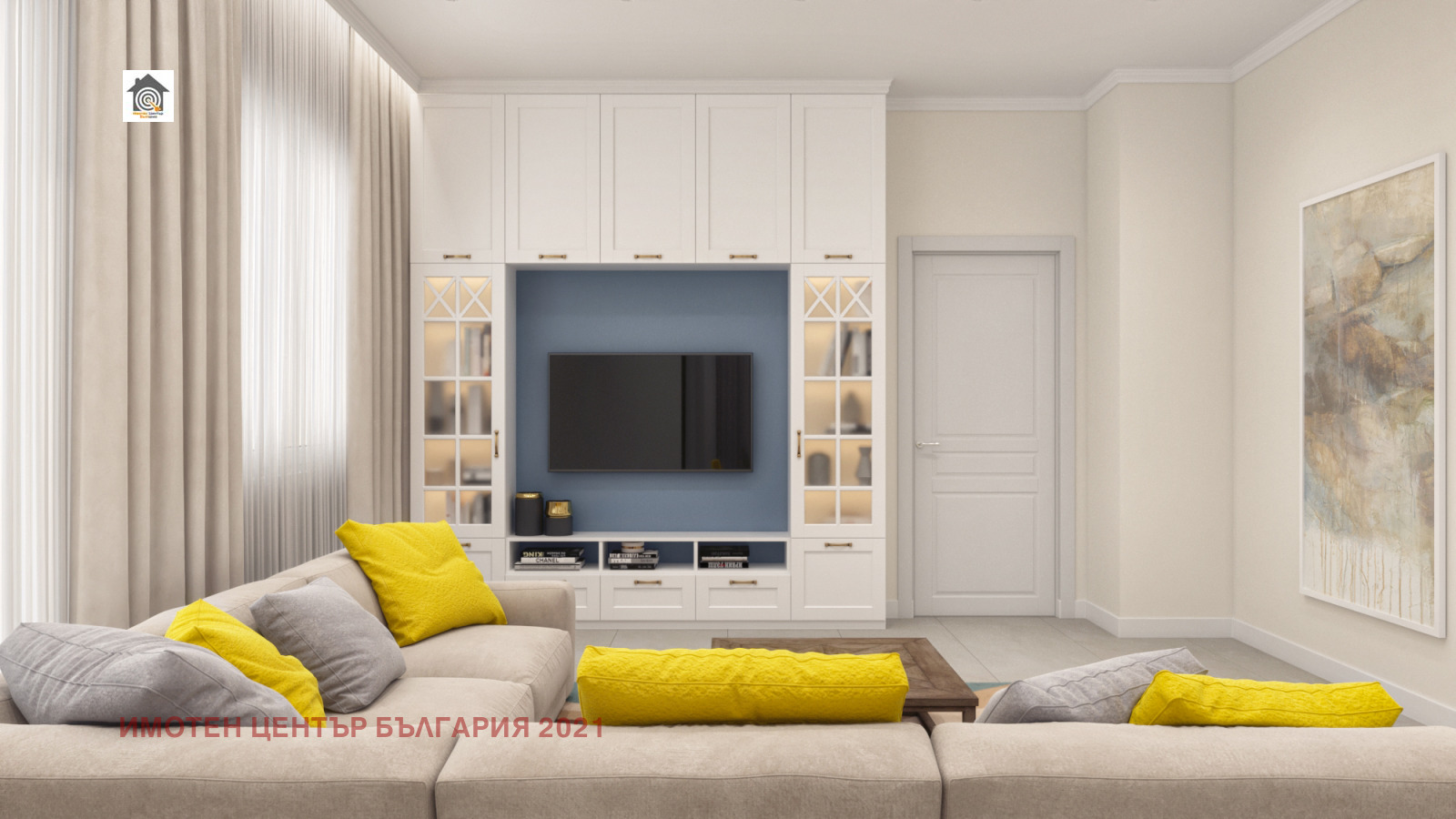 ������� ���������� | Imot.bg � ����������� 13