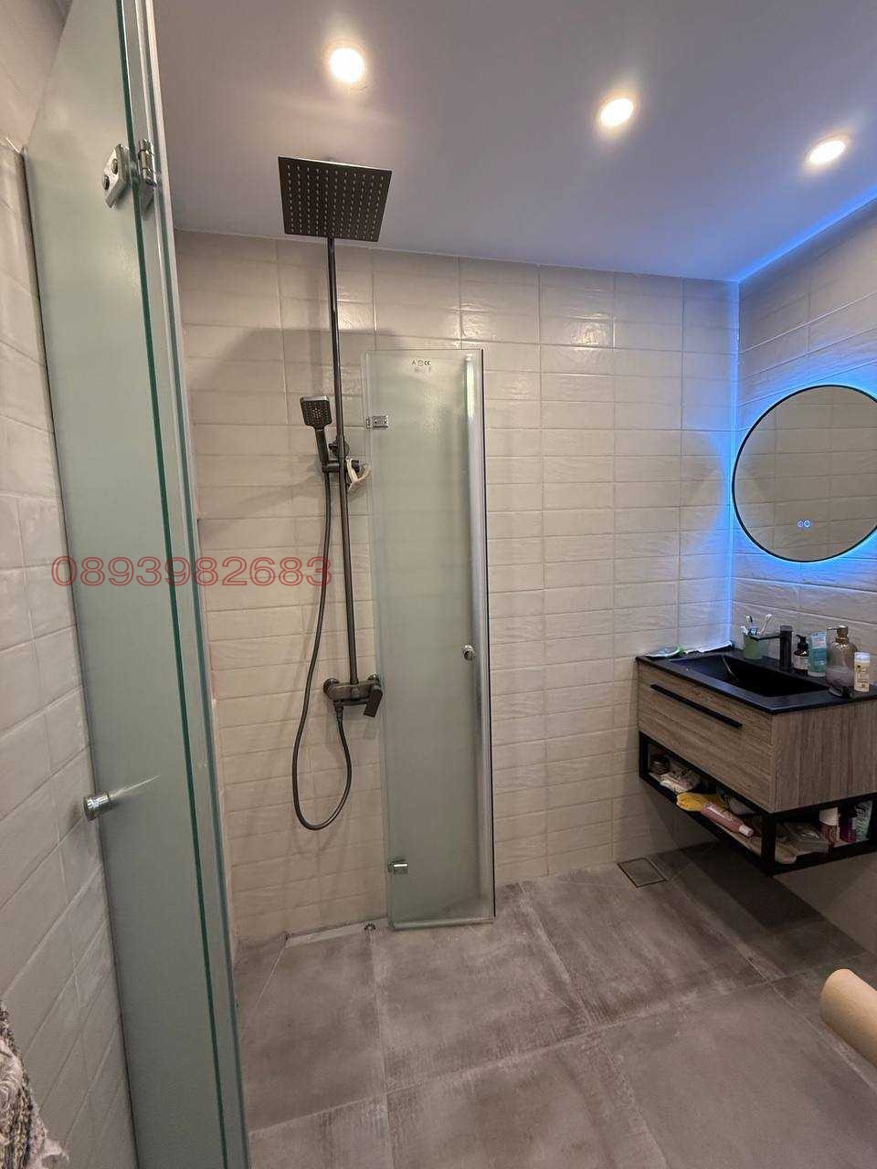 ������� ���������� | Imot.bg � ����������� 11