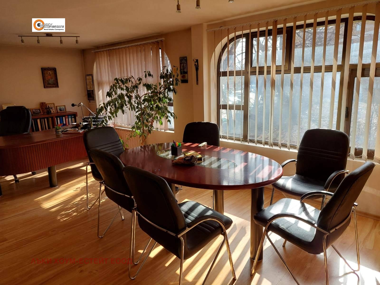 Продава ОФИС | Imot.bg — изображение 1