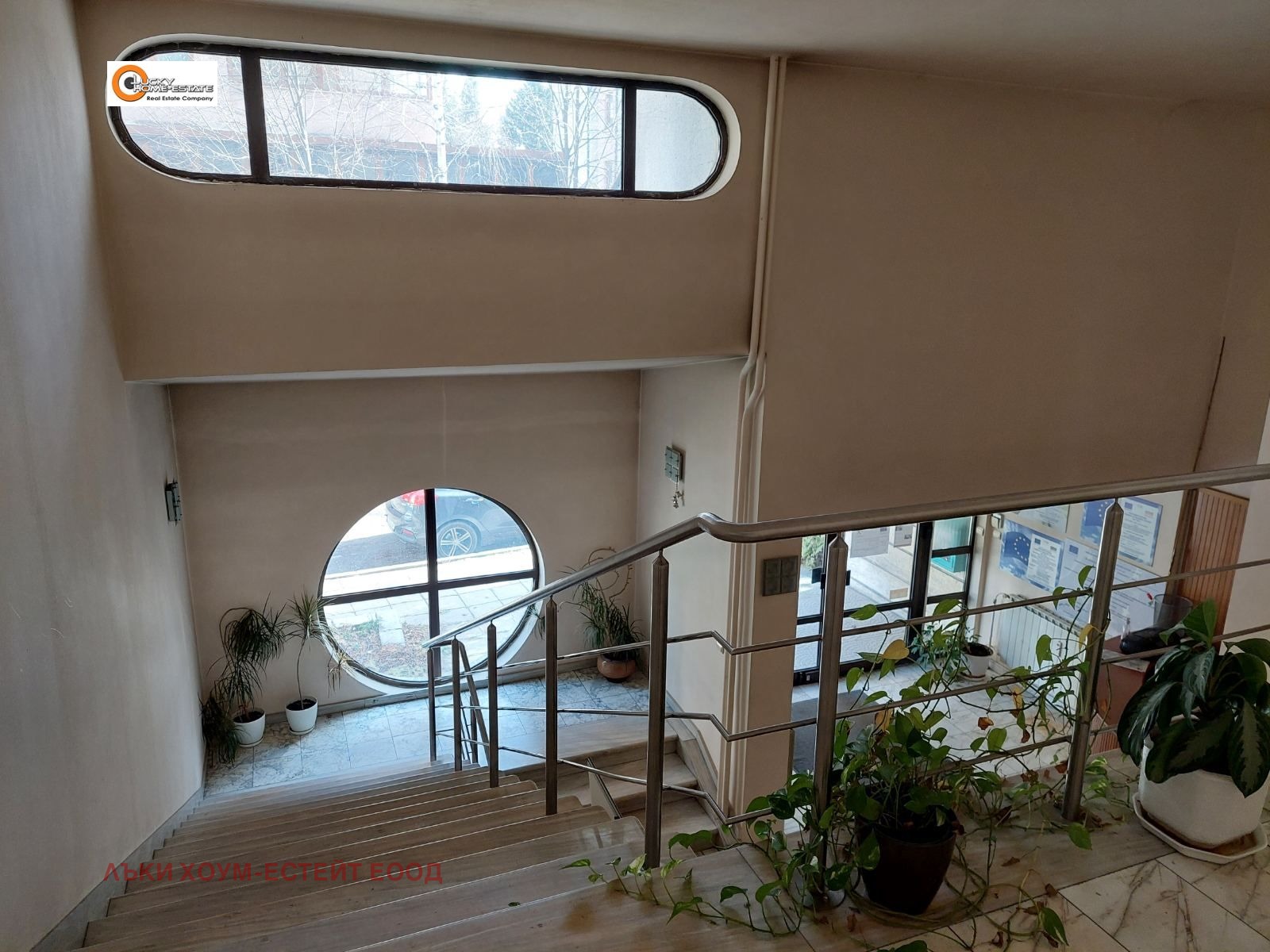 Продава ОФИС | Imot.bg — изображение 6