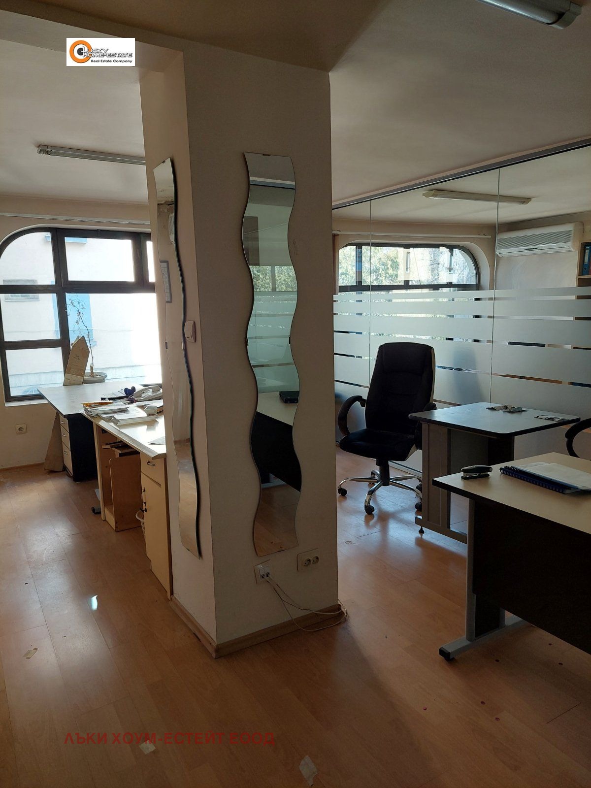 Продава ОФИС | Imot.bg — изображение 4