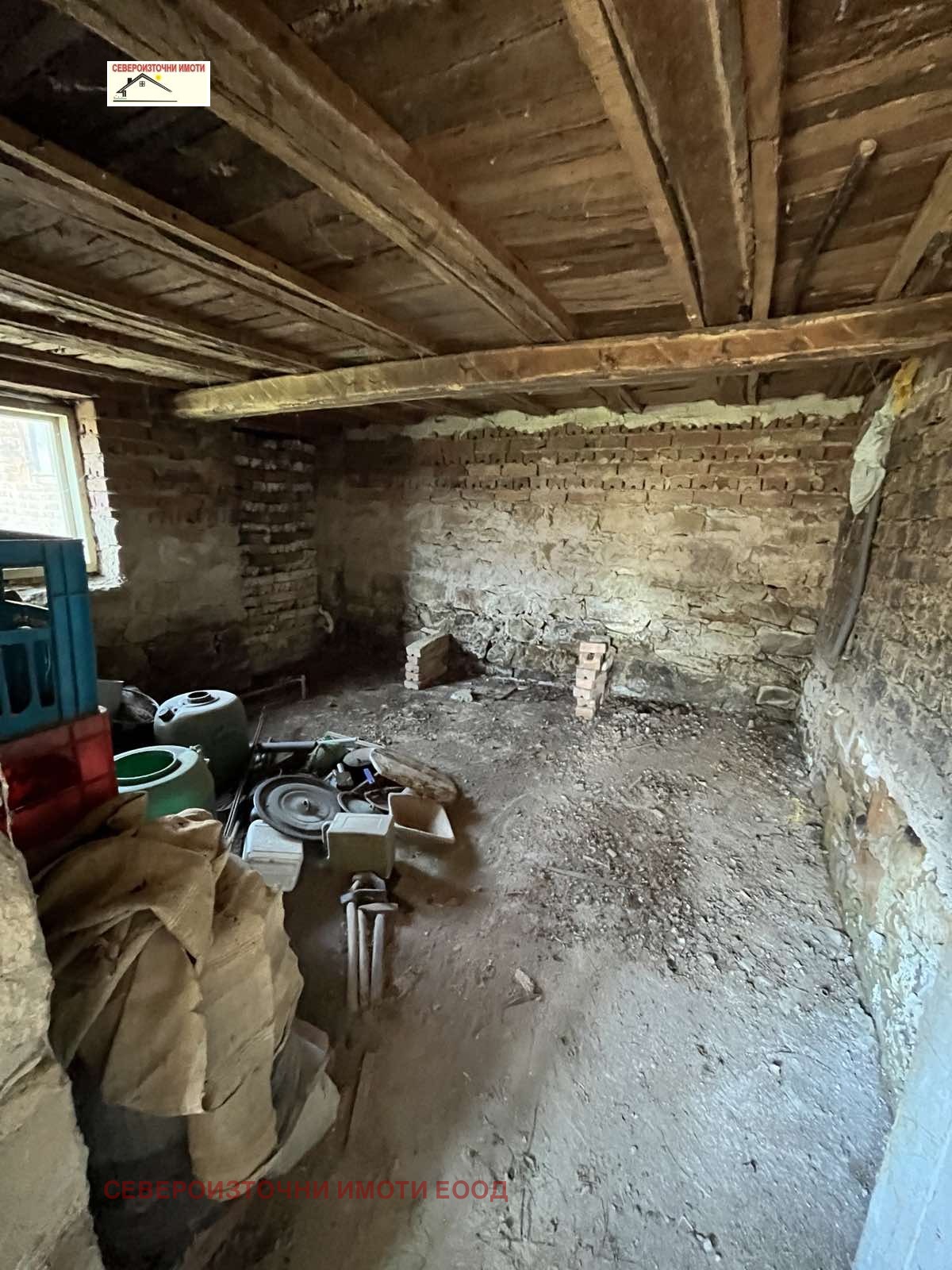 Продава КЪЩА | Imot.bg — изображение 10