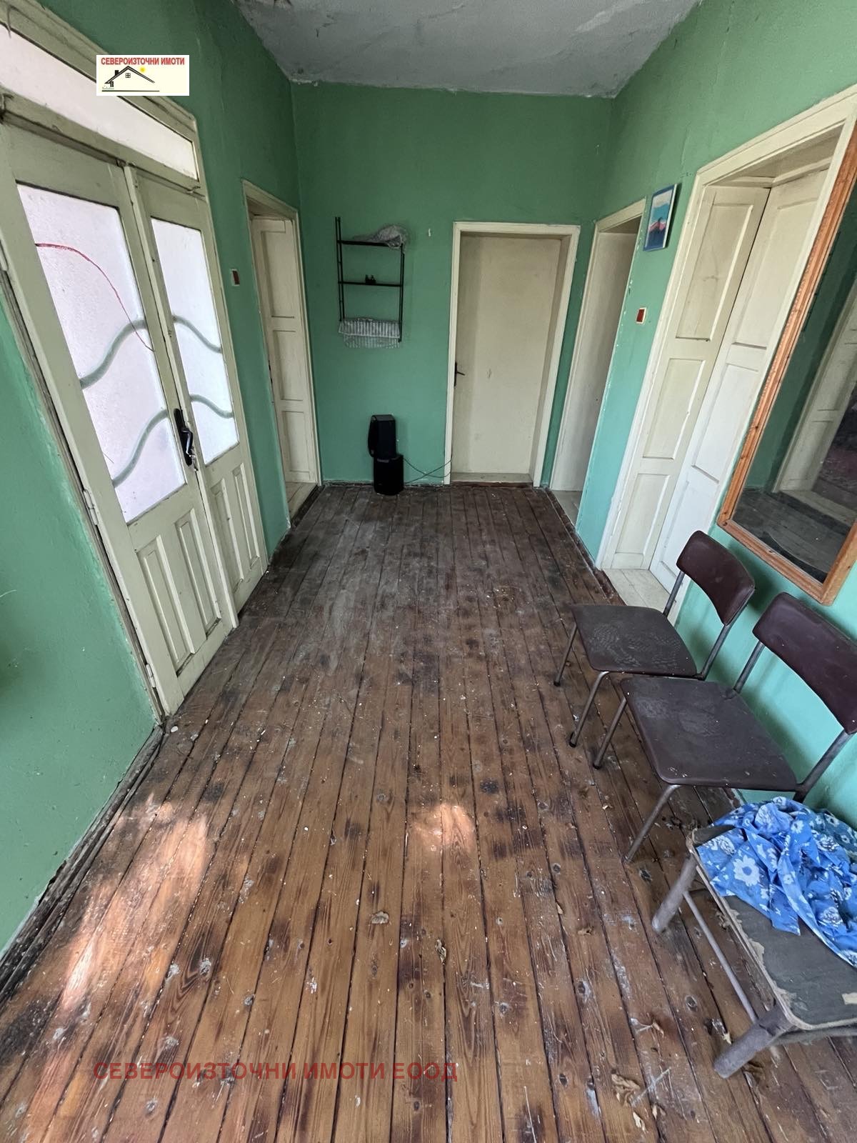 Продава КЪЩА | Imot.bg — изображение 7