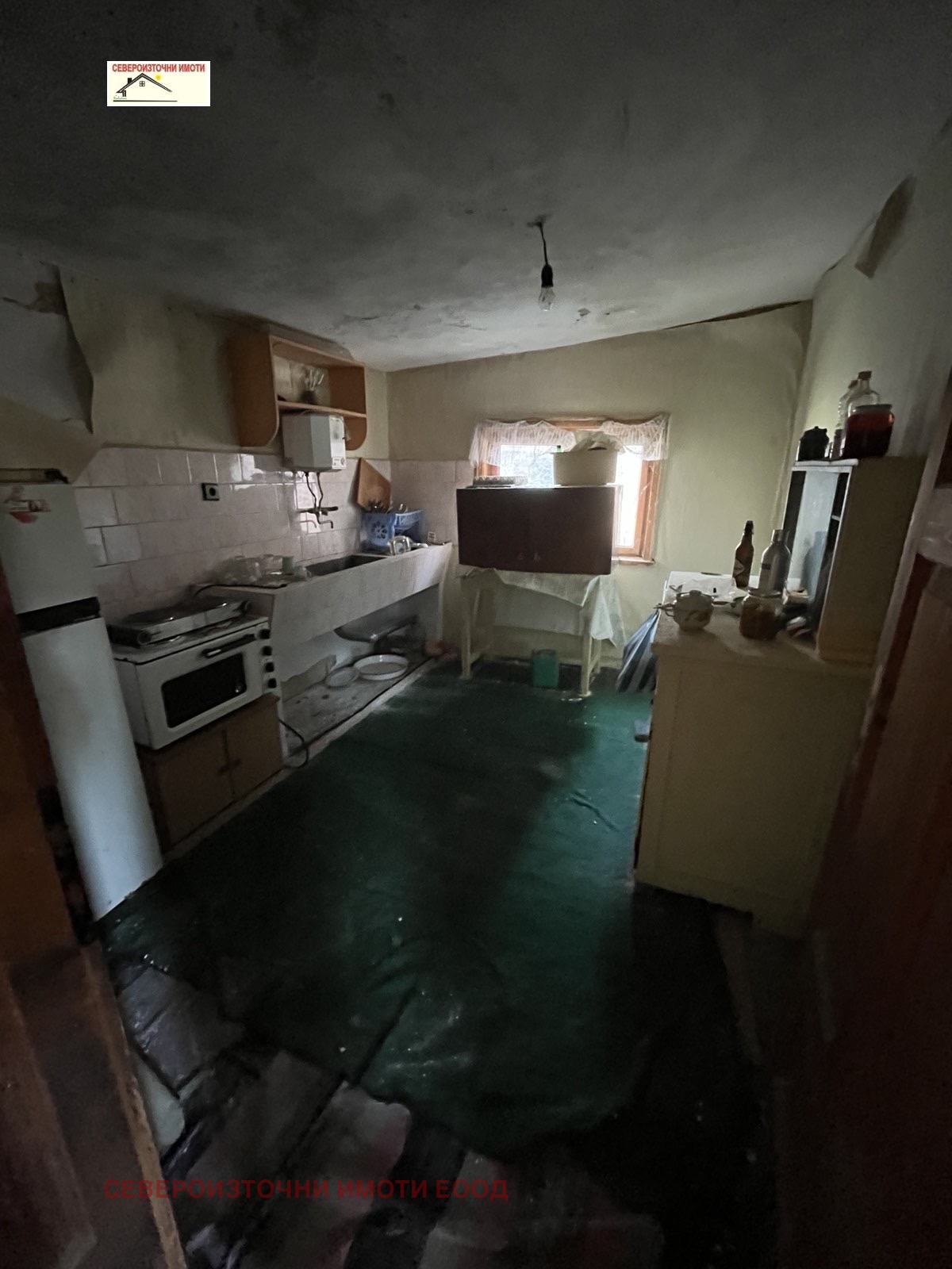 Продава КЪЩА | Imot.bg — изображение 8