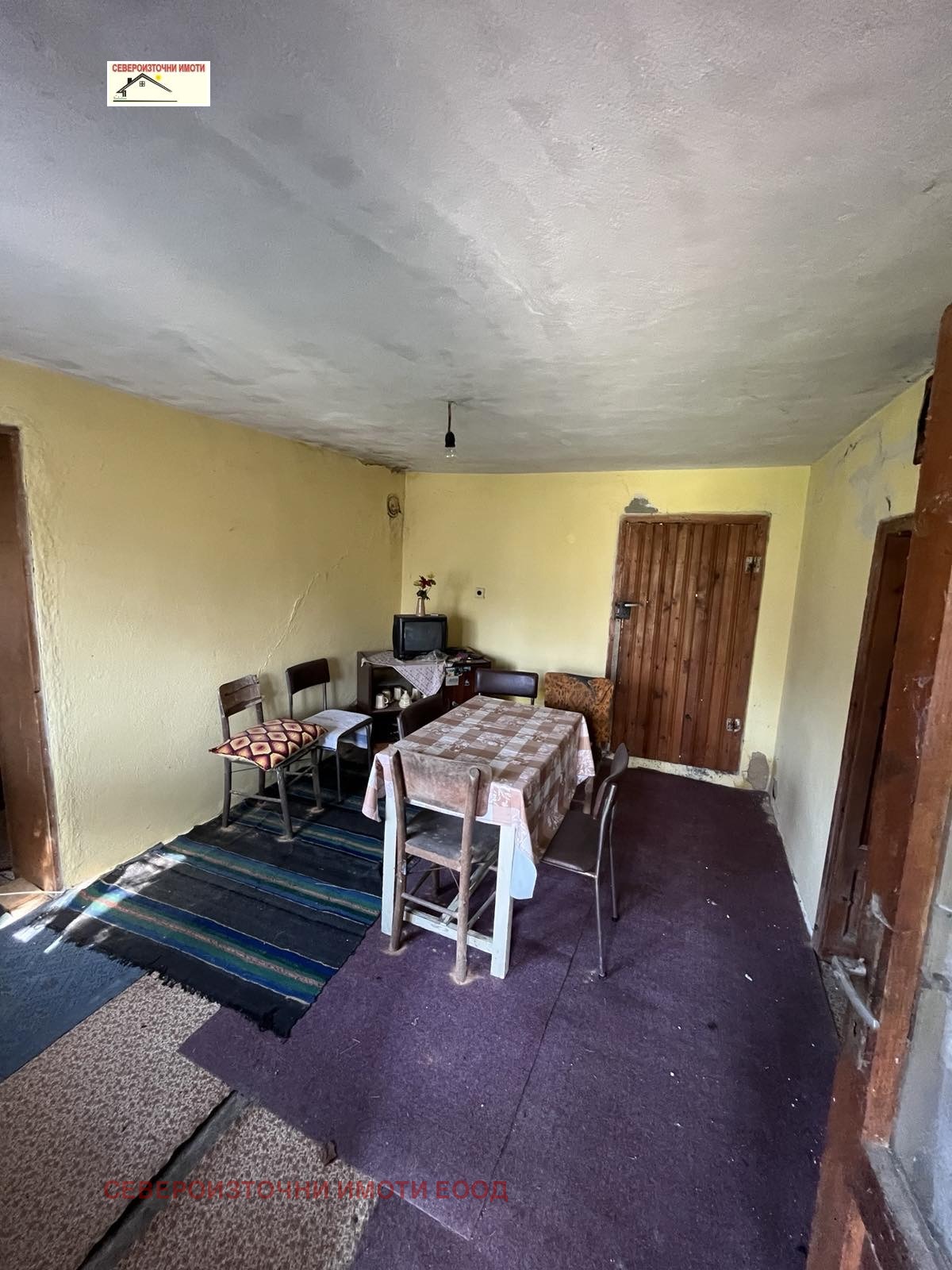 Продава КЪЩА | Imot.bg — изображение 3