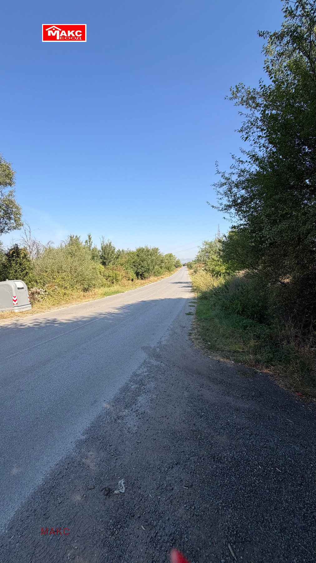������� ���� | Imot.bg � ����������� 1