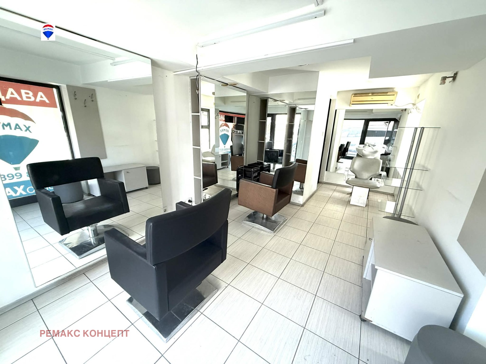 ������� ����������/���������� ����� | Imot.bg � ����������� 1