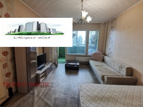 Studio Levski V, Sofia