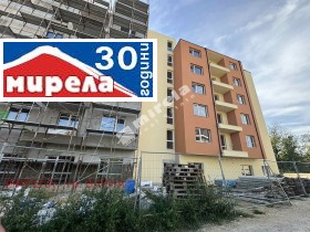  2- | Imot.bg    4