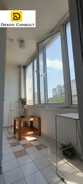 ������� 2-����� | Imot.bg � ����� ������ 5