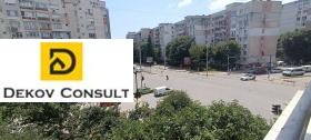������� 2-����� | Imot.bg � ����� ������ 6
