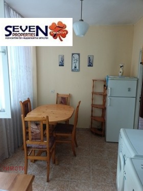  3- | Imot.bg    2