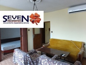  3- | Imot.bg    7