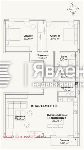 ������� 3-����� | Imot.bg � ����� ������ 10