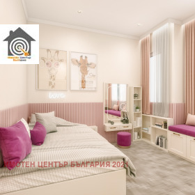 ������� ���������� | Imot.bg � ����� ������ 11