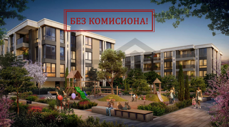 Продава 2-СТАЕН, гр. Пловдив, Остромила, снимка 1 - Aпартаменти - 47926671