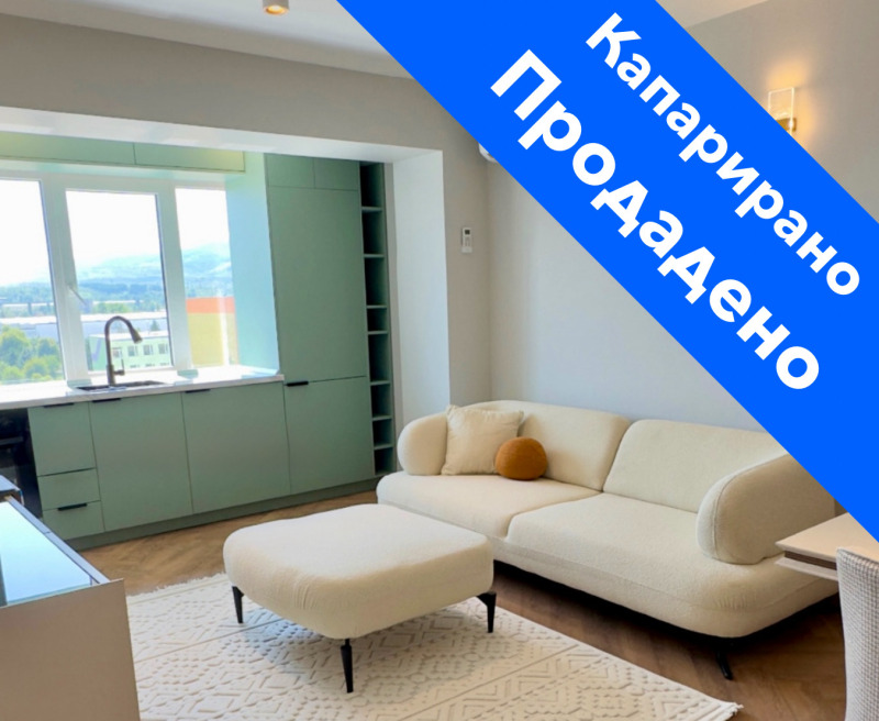 Продаја  1 спаваћа соба Перник , Изток , 60 м2 | 57147446