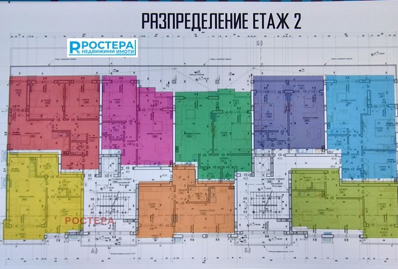 Продава 3-СТАЕН, гр. Търговище, Запад 1, снимка 10 - Aпартаменти - 47587995