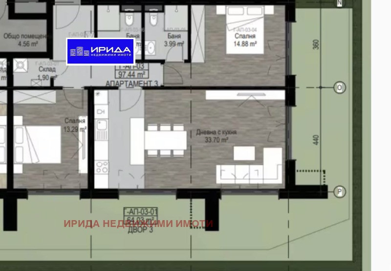 Продава 3-СТАЕН, гр. София, Бояна, снимка 2 - Апартаменти - 53370040